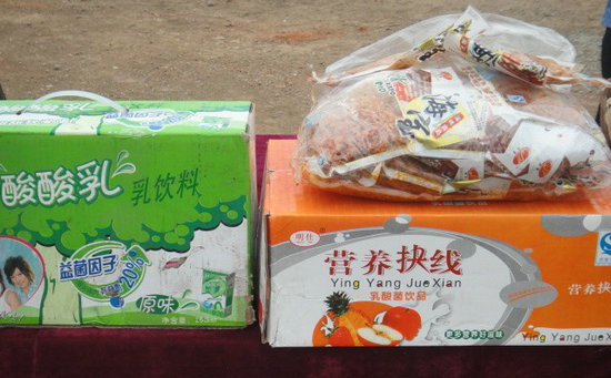 那些被曝光的山寨货